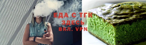 индика Арсеньев