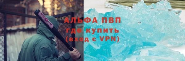 не бодяженный Армянск