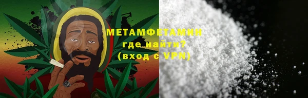 mdpv Аркадак