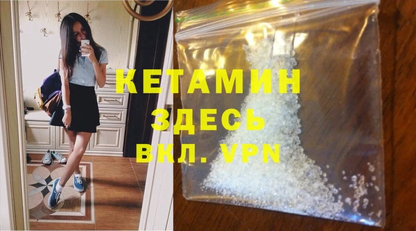 марки lsd Переславль-Залесский