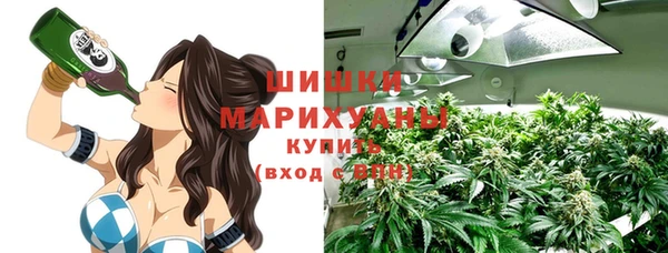 тгк Балабаново