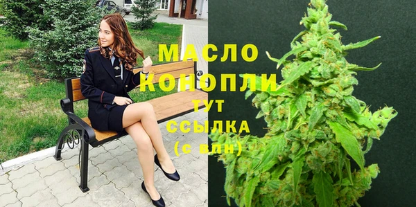 spice Балахна