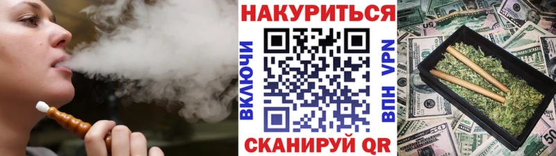 что такое   Тейково  Бошки марихуана MAZAR 